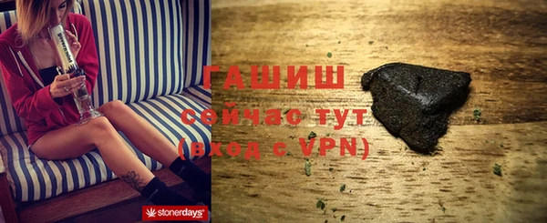 кокаин VHQ Бугульма