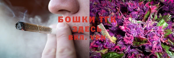 mdma Бронницы